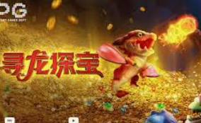 威廉体育最新版